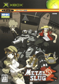 Metal Slug 5 JP Xbox JP box art